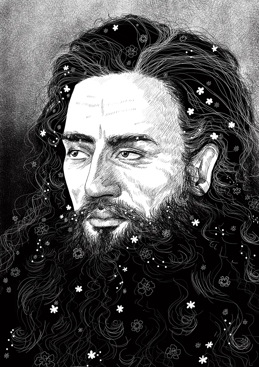 Man With Beard Zosia Paszkiet